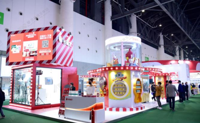 1618194271179909.jpg 360截圖20210412102220700.jpg