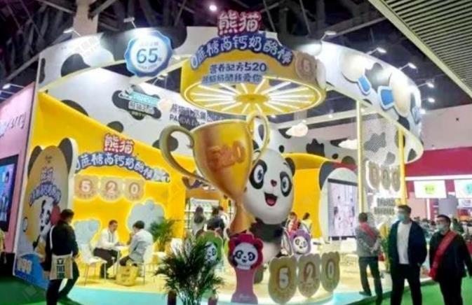 1618194303938707.jpg 360截圖20210412102246117.jpg