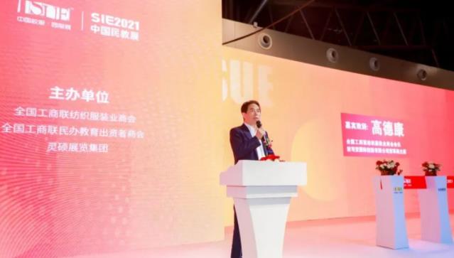 1618564377226868.jpg 360截圖20210416162629434.jpg