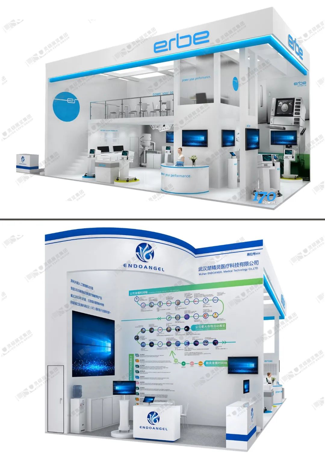 愛爾博展臺設計搭建 愛爾博展臺設計搭建