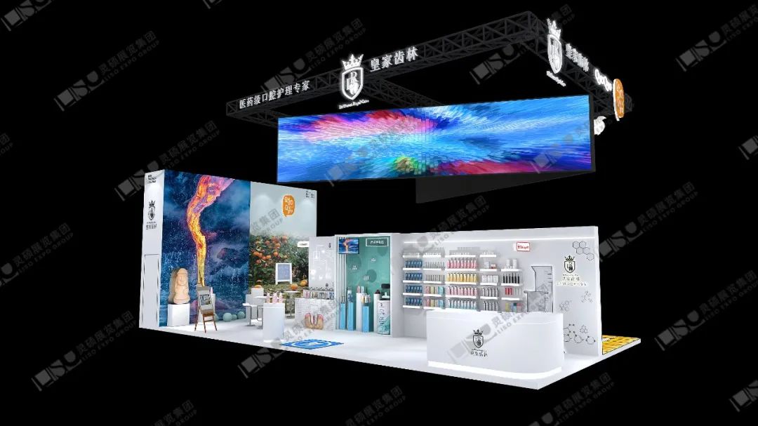 金都集團(tuán)展臺設(shè)計(jì) 金都集團(tuán)展臺設(shè)計(jì)