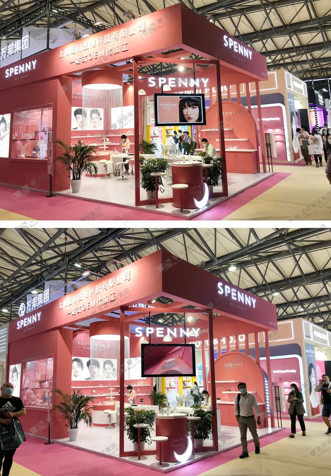 SPENNY展臺設(shè)計(jì)現(xiàn)場圖 SPENNY展臺設(shè)計(jì)現(xiàn)場圖