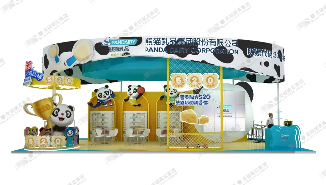 熊貓乳品展臺設計效果圖