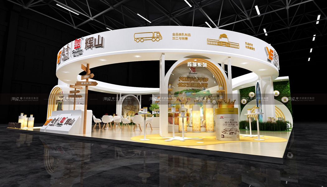 展臺設計效果圖.jpg 展臺設計效果圖.jpg