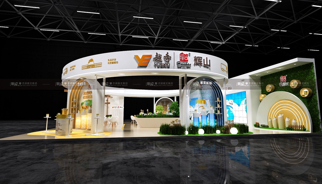 展臺設計效果圖.jpg 展臺設計效果圖.jpg