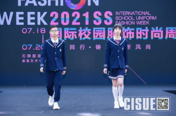 CISUE校園服飾走秀.png CISUE校園服飾走秀.png