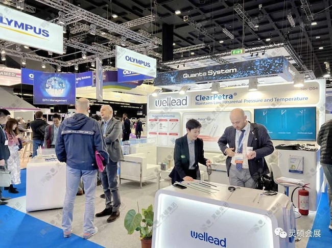 1681371445116027.jpg 維力2.jpg