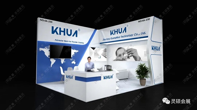 1681371477197500.jpg 光華1.jpg