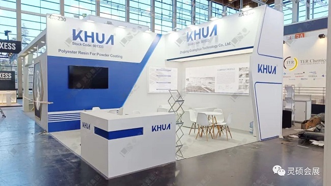 1681371484721584.jpg 光華2.jpg